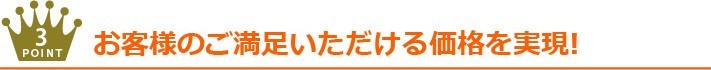 erabareruriyu6-columns1