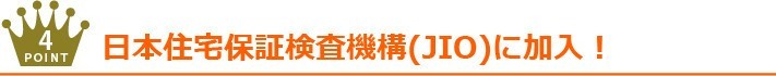 erabareruriyu8-columns1