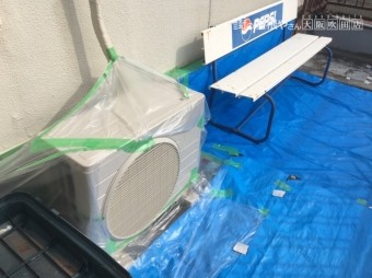 防水調査