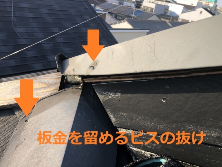f7a6c91f541fd1c77895b8132578ae04-columns1