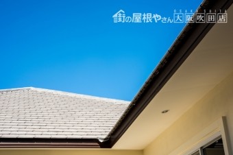 2019新年屋根
