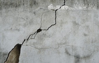 外壁のヒビ割れクラック