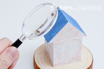建物メンテナンスのイメージ