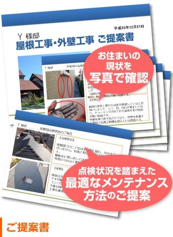 sixpoints21-jup-02-columns2