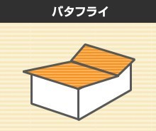 yane-keijou13-jup-columns3
