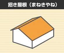 yane-keijou7-jup-columns3