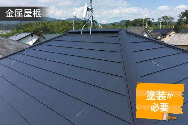 屋根塗装の色選びでチェックしておきたい４つのポイント 大阪の屋根工事なら街の屋根やさん大阪吹田店