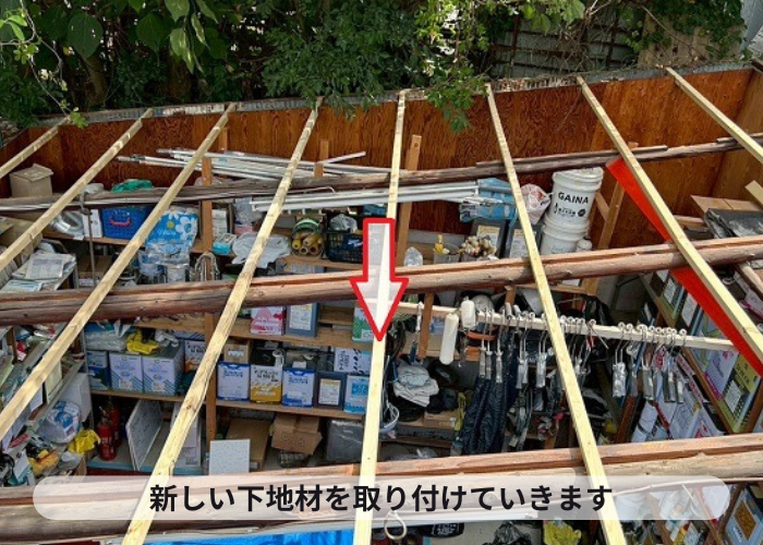 大阪市】小波鉄板とポリカ波板で倉庫屋根を貼り替える工事の費用は 