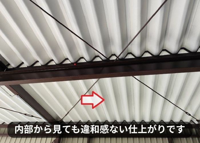 茨木市での破損した折板屋根の部分貼り替え完了