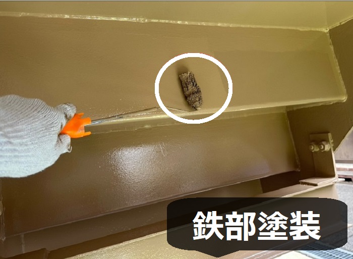 鉄骨階段塗装