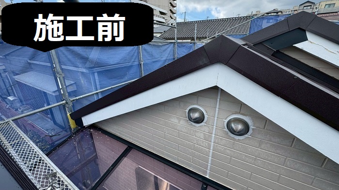 吹田市で破風板板金巻き工事を行う前の様子