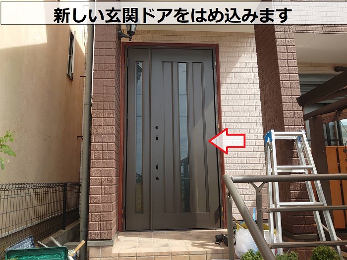 豊中市で玄関ドアの交換リフォームで玄関ドア取り付け