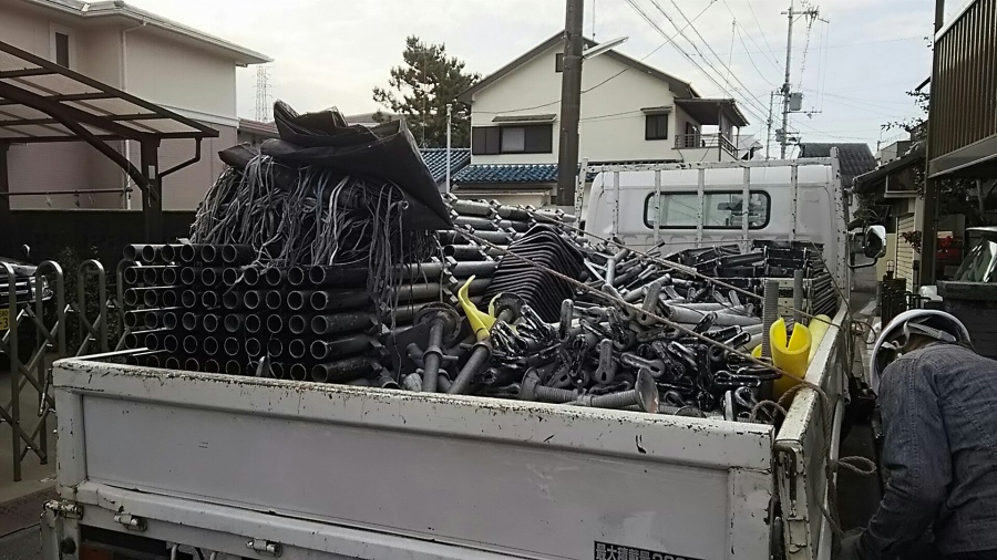 足場組立 部材紹介