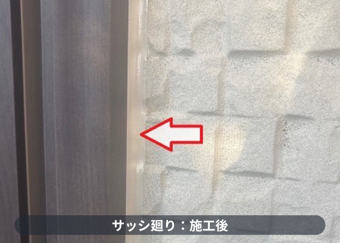 吹田市オートンシーランドを用いて外壁目地の打ち替えを行った後の様子