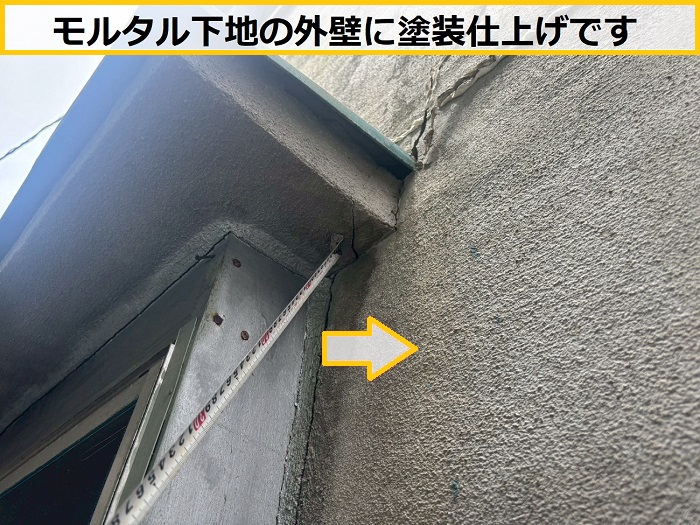 豊中市｜戸建て住宅で外壁調査！モルタル外壁のひび割れを診断しました