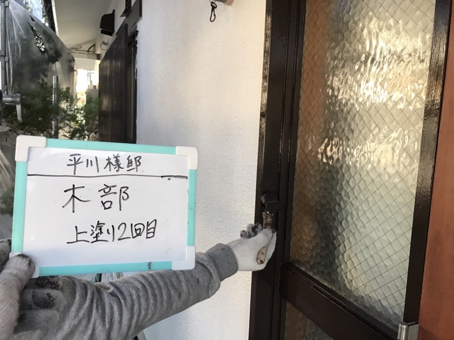 ドア木部の上塗り２回目