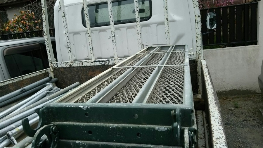 足場作成の部材踏板