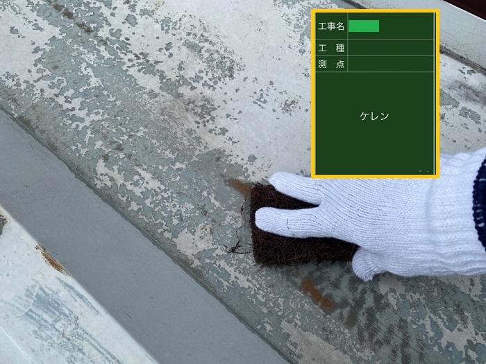 茨木市｜折板屋根の屋根塗装を実施！メンテナンスで耐久性アップ