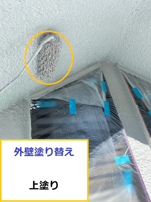 茨木市｜モルタル壁・木部の外壁点検で確認したい劣化症状とメンテナンス方法
