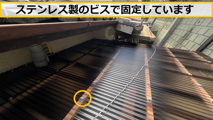 大阪市｜ベランダ屋根の剥がれ原因は？波板が飛ぶ前にできる対策