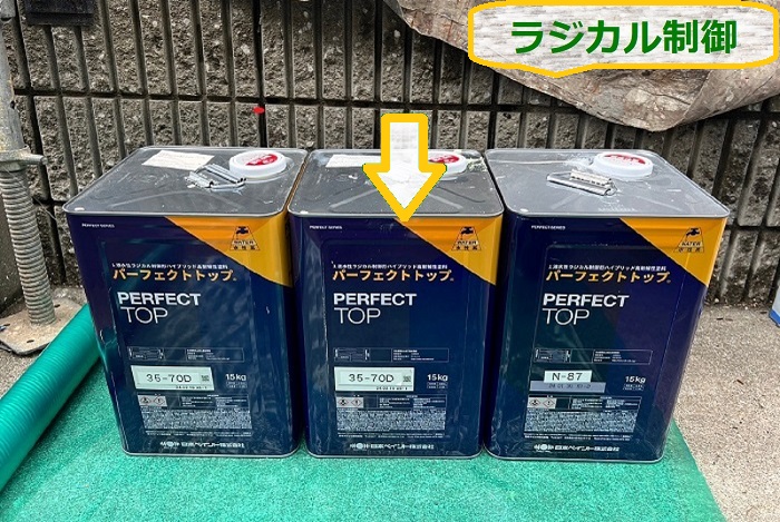 豊中市｜外壁のチョーキングを無料診断！タイル調窯業サイディングの劣化症状をチェック