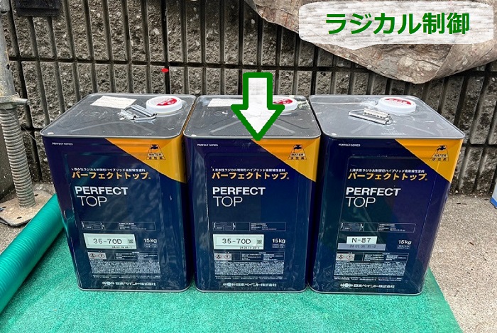 箕面市｜一戸建ての外壁調査！劣化したモルタル壁に塗り替えをご提案