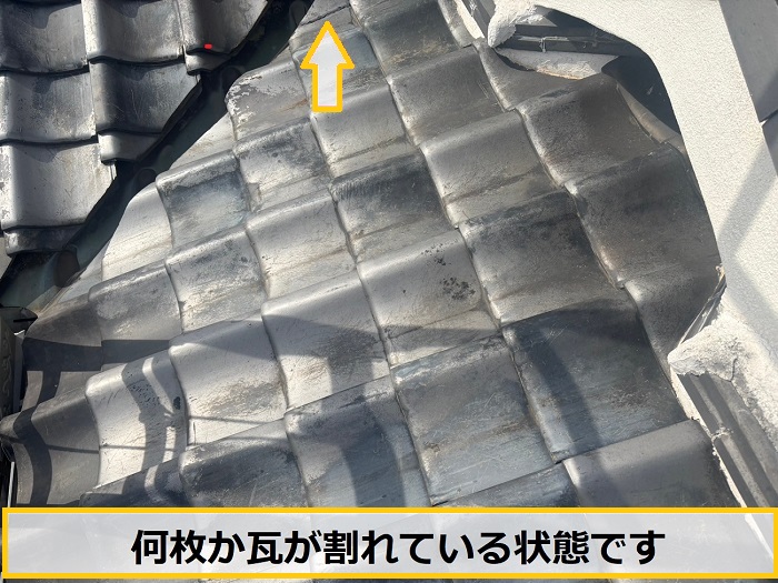 池田市｜和風建築の瓦屋根を無料診断！棟瓦のズレや屋根材の割れを徹底点検