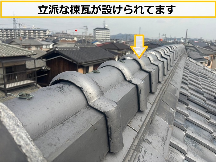 池田市｜和風建築の瓦屋根を無料診断！棟瓦のズレや屋根材の割れを徹底点検