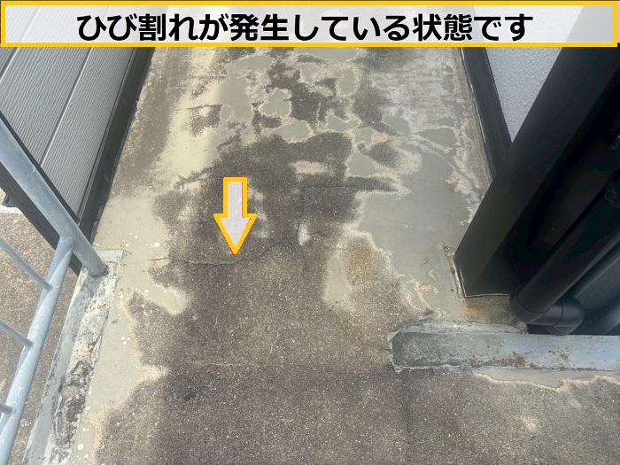 豊中市｜2階建てテナントの共用廊下をリフォーム！おすすめ工法をご提案・無料お見積もり