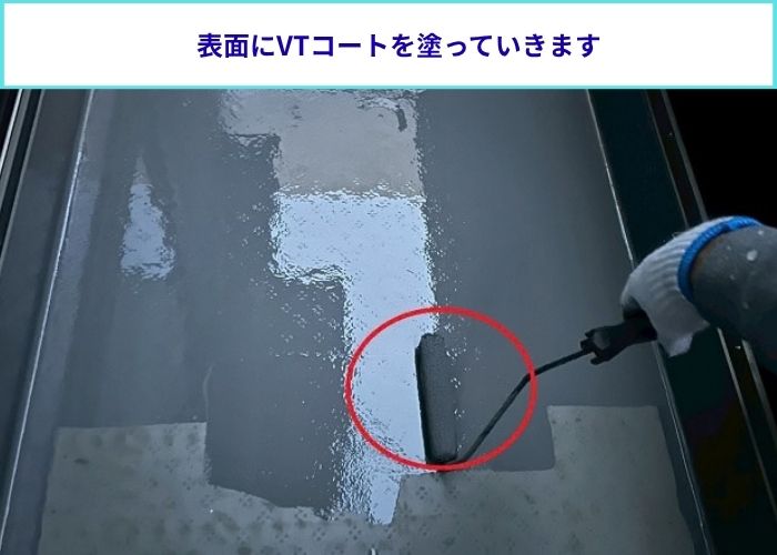 吹田市でベランダのシート防水を低価格にメンテナンスする現場でVTコート塗布