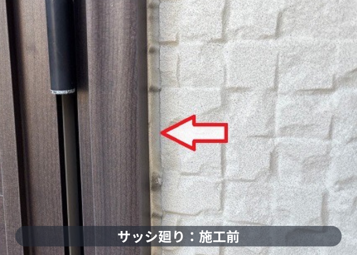 吹田市オートンシーランドを用いて外壁目地の打ち替えを行う前の様子