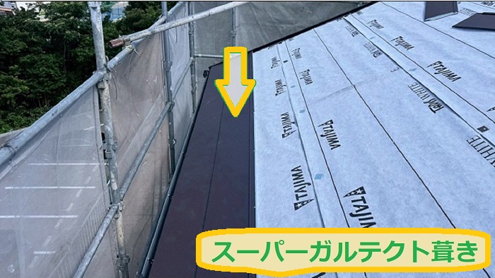 豊中市｜工事内容公開！面積75㎡の切妻屋根をニチハ製スレートで重ね葺き工事