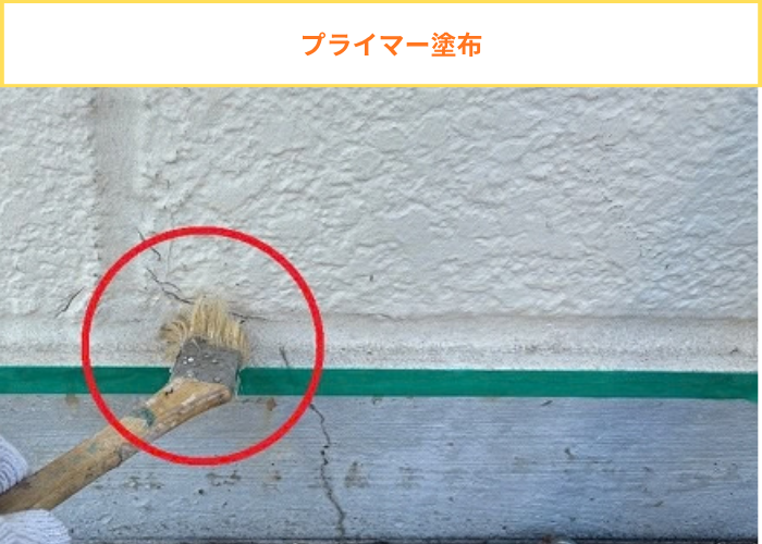 外壁ALCの目地をシーリング増し打ちでプライマー塗布