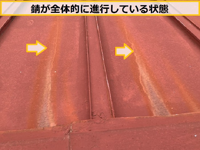 箕面市｜金属屋根の雨漏り原因は錆び？無料点検で分かった劣化症状とは