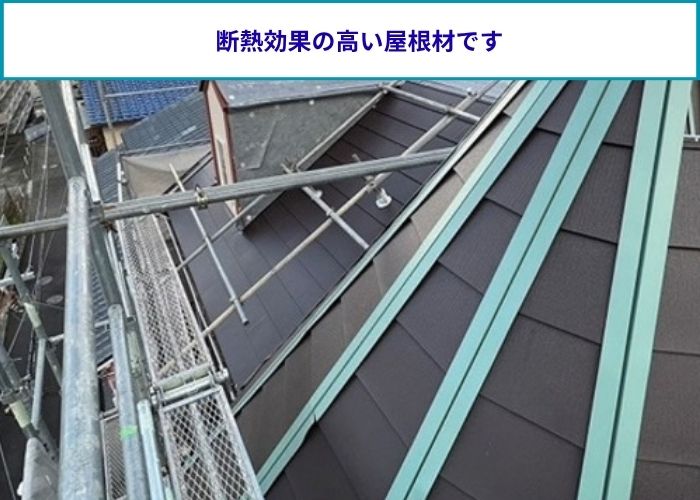 カバー工法でIG工業スーパーガルテクトがおすすめな理由