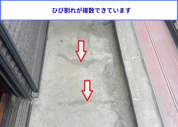 茨木市　バルコニー床のひび割れ