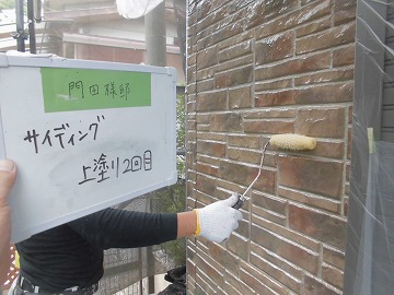 サイディングボード外壁上塗り２回目
