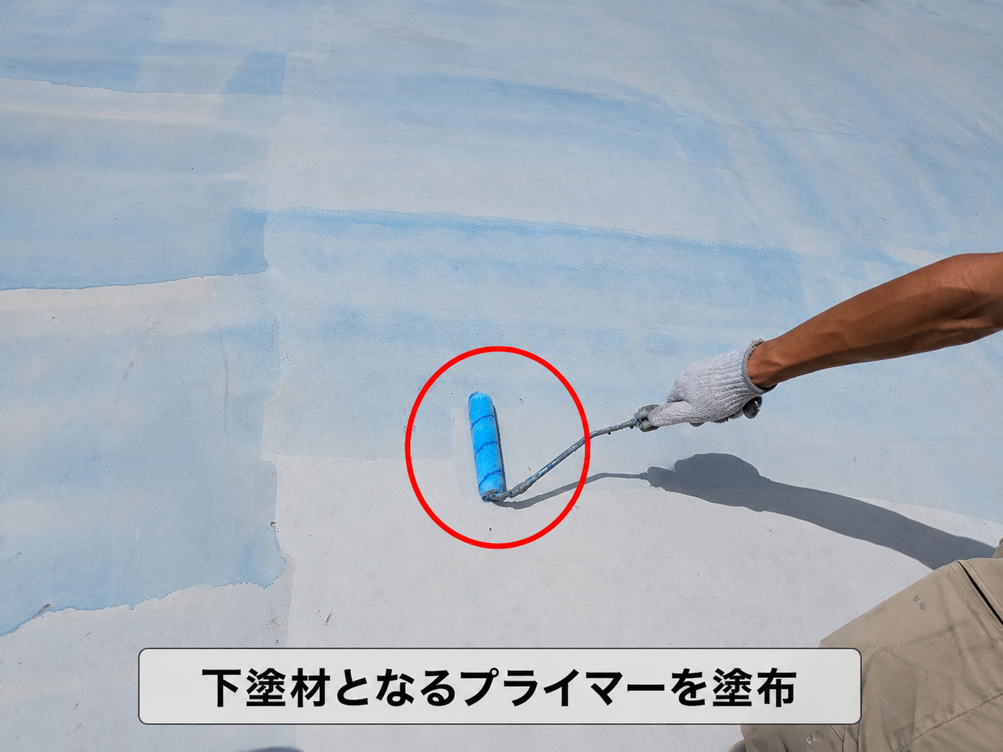茨木市】田島オルタックエースによる屋上ウレタン防水工事の費用は 