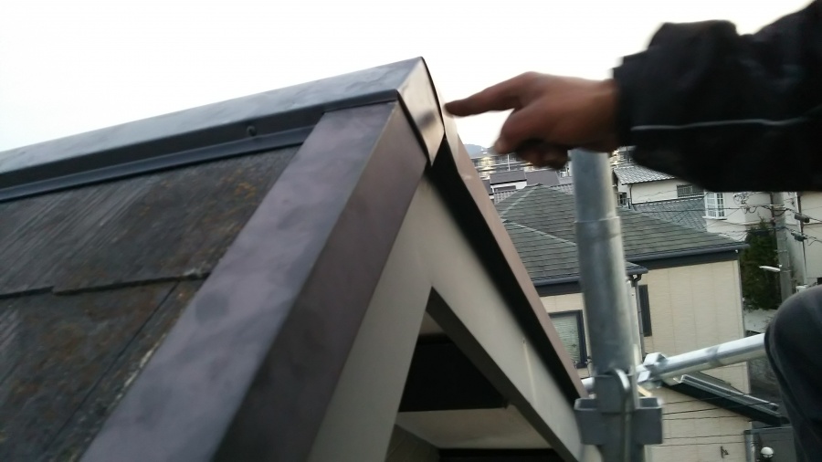 棟板金の棟先の納め