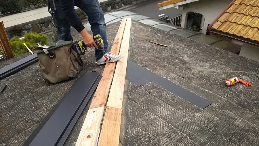 新しい下地を木を取付け