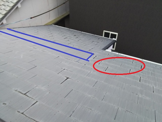 雨漏り調査開始　屋根の調査