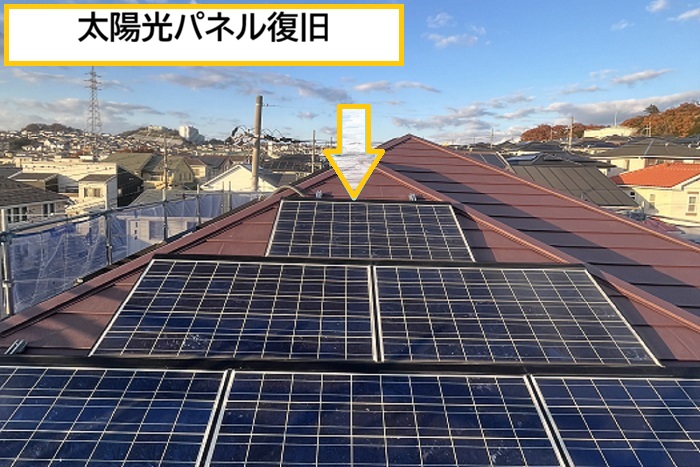 🏠 屋根カバー工法って、どんな工事？屋根カバー工法とは、既存の屋根を撤去せず、その上から新しい屋根材を重ねて施工するリフォーム方法です😊屋根を解体する手間が少ないため、撤去費用や廃材処分費を抑えやすく、工期の短縮も期待できます！さらに、屋根が二重になることで、断熱性や遮音性の向上も期待できるんですよ✨ただし、屋根の劣化状況によっては施工できへん場合もあります。まずは専門業者にしっかり点検してもらい、お住まいに合った工事方法を選ぶことが大切です(^^)/