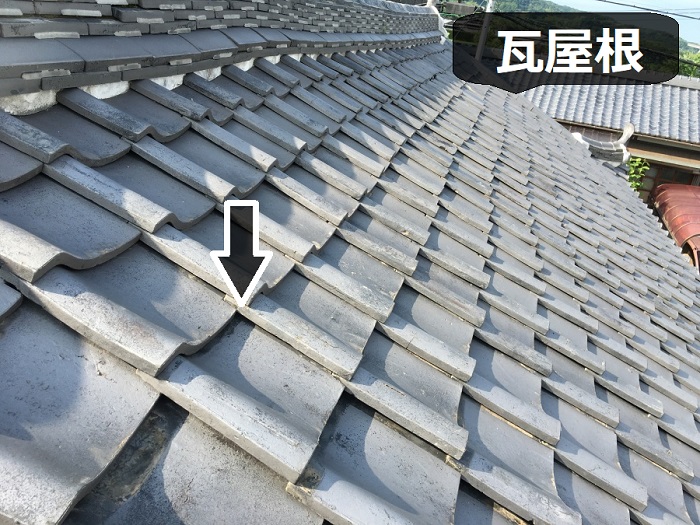 瓦屋根の様子