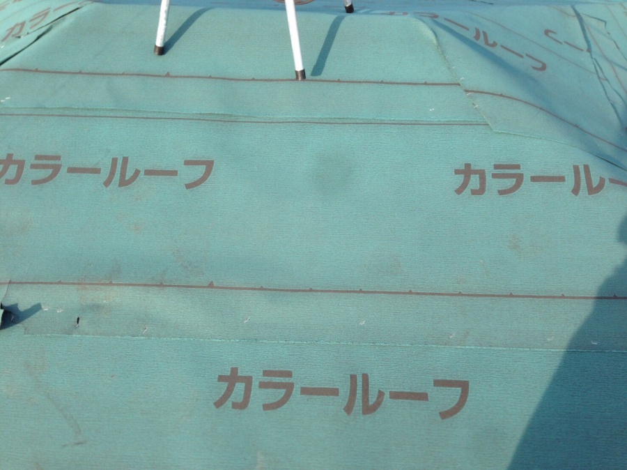 屋根葺き替え工事　防水シート