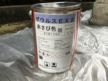 鉄部さび止め塗装の塗料