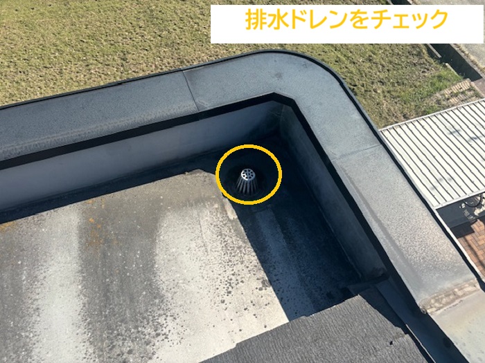 高槻市｜大和ハウスアパートの屋根防水を無料点検！適切なメンテナンス方法とは？