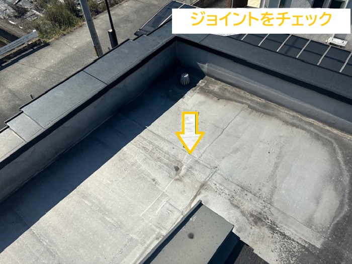 高槻市｜大和ハウスアパートの屋根防水を無料点検！適切なメンテナンス方法とは？