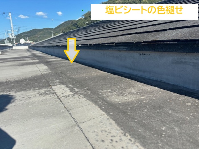 高槻市｜大和ハウスアパートの屋根防水を無料点検！適切なメンテナンス方法とは？