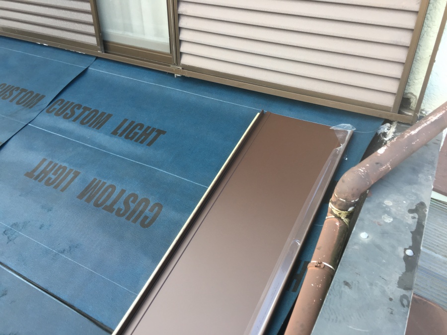 下屋根カバー工事立平の施