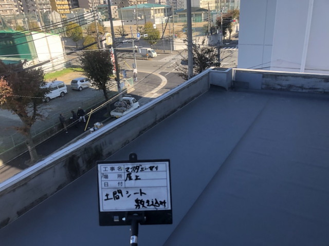 塩ビシートの張り付け